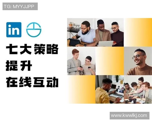 钟诚的奋斗历程与人生哲学探讨：从平凡到卓越的成长之路